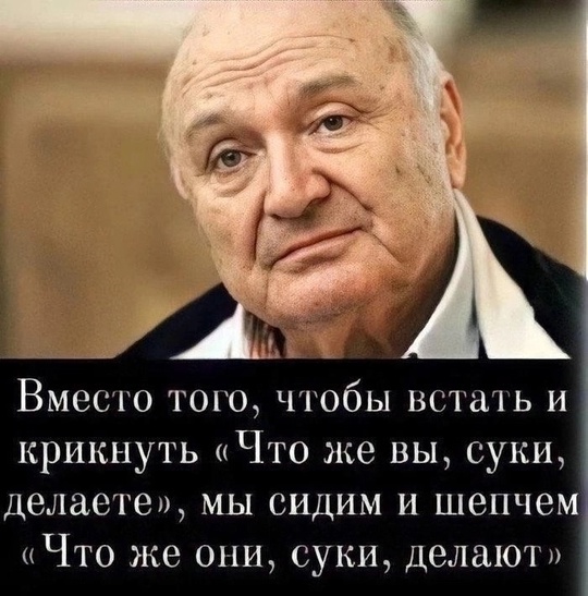 Господи! Электросталь как после бомбежки, отопление в половине города нет, ГВС - парное молоко...
Что творится?..