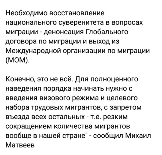 Житель из подмосковного Красногорска рассказывает:  Трудолюбивый иностранный курьер сначала приставали к..