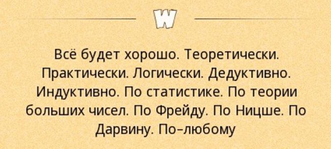 Первая публикация Романа Истомина в качестве врип главы Долгопрудного: 
Сегодня, 4 октября 2024 года, Совет..