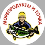 5 кг кревекток за 2200₽ с доставкой в Одинцово 🦐  На канале t.me/forel_iz_karelii_odincov можно сделать заказ северных..