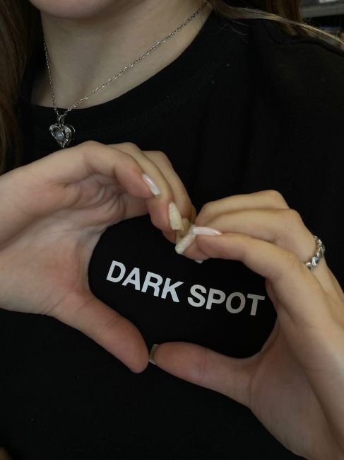 💫 DARK SPOT 💥 
Специализированный табачный магазин и кофе с собой. Занимаемся реализацией табачной продукции..