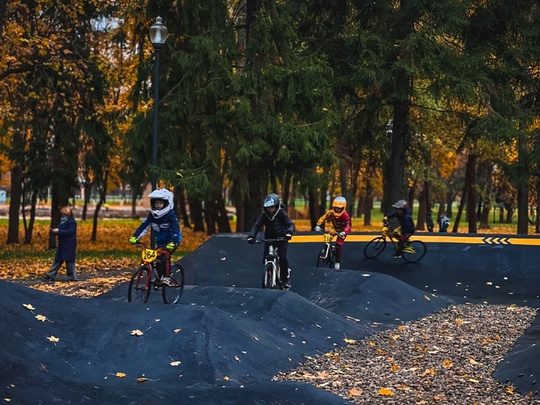 🚵‍♀ В парке Мира в Коломне открыли памп-трек  Новую велотрассу в парке Мира построили по поручению..