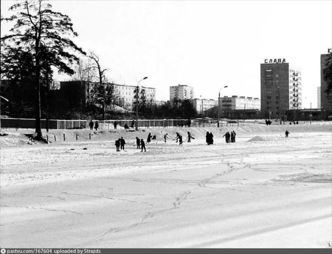 🎞Вид на микрорайон «Райцентр».  1975 – 1978..