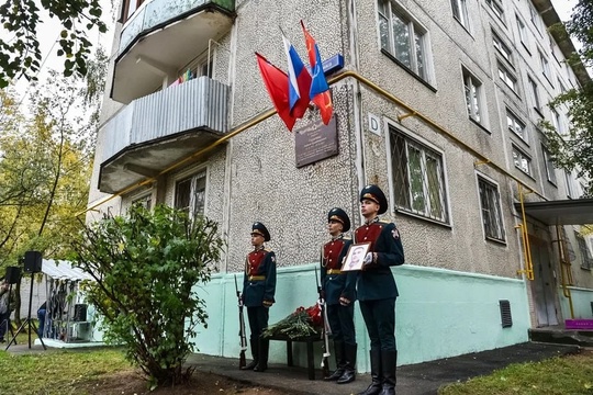 ЕЩЁ ОДИН БАЛАШИХИНЕЦ ПОГИБ В БОЮ 🎖
Мемориальную доску участнику СВО Левону Газарянцу открыли в Балашихе. Её..