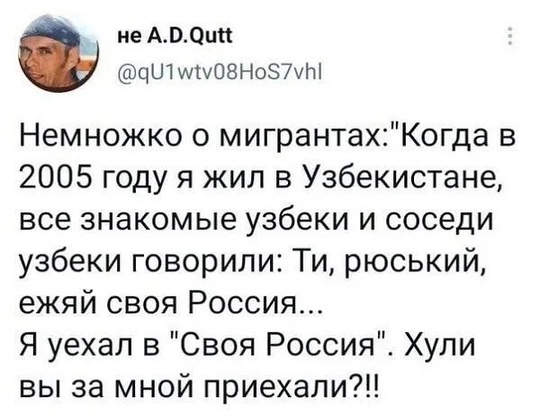 На улице Полевая в ходе рейда выявили нелегальных мигрантов в пекарне  🥖  Об этом сообщили в пресс-службе ГУ..