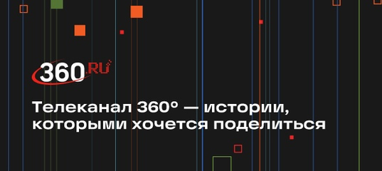 Прогулка с собакой обернулась убийством. Главное о расстреле семьи в Долгопрудном
Бастрыкин поручил СК..