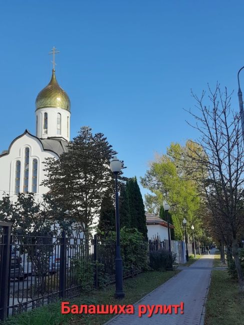 ПЕРВЫЙ ДЕНЬ ОКТЯБРЯ..