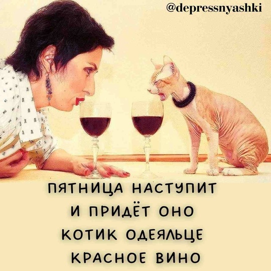 Чудесного дня..