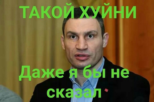 У россиян низкая пенсия, только если они мало работали, заявила депутат Госдумы Светлана Бессараб. 
Либо..