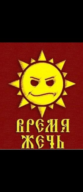 А в Ташкенте есть кафе "Ногинск"? А если серьёзно, кто -нибудь может объяснить почему в исторической части..