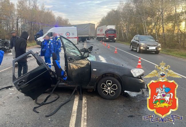 5 человек погибли в Подмосковье в аварии — водитель «Лады» выехал на встречку и столкнулся с грузовиком  В..