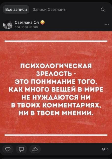 ⚡️ Французская сеть гипермаркетов «Ашан» решила уйти из России, сообщает La Lettre.  По данным французской..