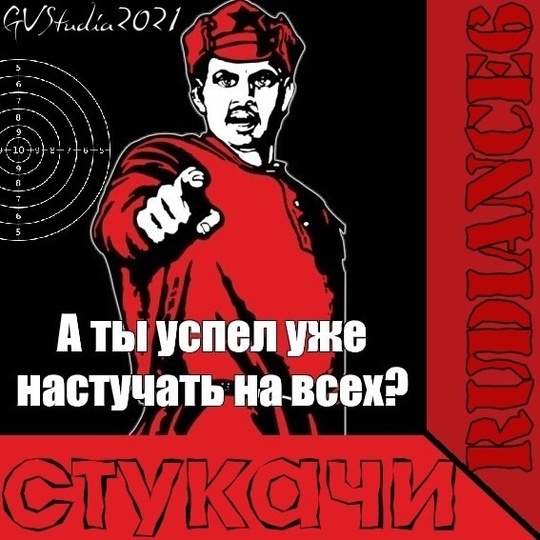 В ЖК «Сердце Одинцово» жильцы организовали сушилку и склад вещей на козырьке дома 🙈  Об этом рассказали..