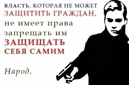 А в Ташкенте есть кафе "Ногинск"? А если серьёзно, кто -нибудь может объяснить почему в исторической части..