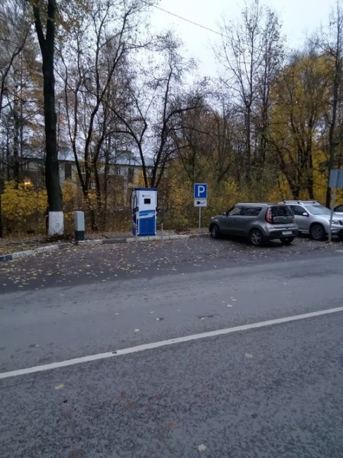 ✅ Первая электрозаправка открылась в Ногинске.
Владельцев электрокаров ждут у торгового центра..