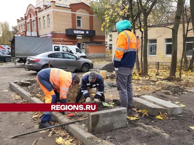 В Пушкино будет создана новая остановка для общественного транспорта.  Строительство новой площадки для..