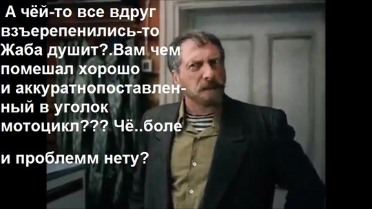 В ЖК «Дом на Баковке» один из жильцов организовал парковку для мотоциклов при входе в подъезд 🏍️  Об этом..