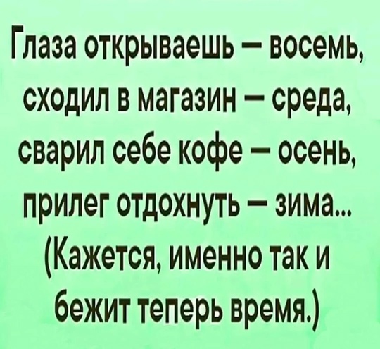 Праздник к нам приходит. В магазинах начали появляться новогодние украшения. 🎀  Как думаете, не..