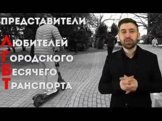 10.10.24 на Лихачевском шоссе,рядом с домом 4(напротив магазина Дикси)
Упал с самоката парень(до 18 лет),упал лицом..