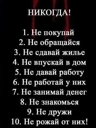 В Таджикистане оказались недовольны ситуацией с таджиками в России  Уполномоченный по правам человека Умед..