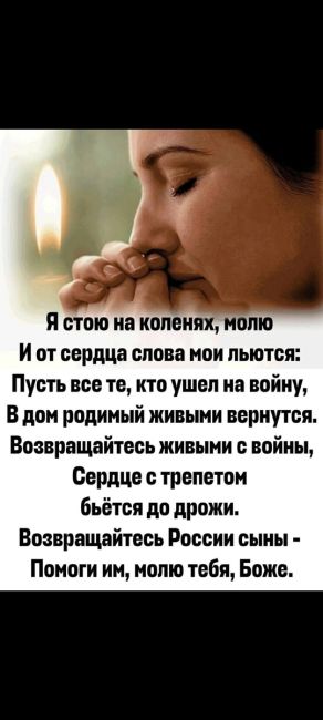 🖤 ВЕЧНАЯ ПАМЯТЬ ГЕРОЮ! 
Валентин Ушаков родился в апреле 1979 года в марийском селе Кужмара. Здесь он учился в..