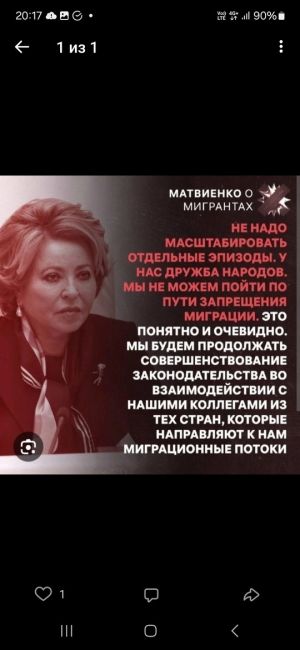 В Красногорске гражданин Таджикистана 2001 года рождения пытался изнасиловать женщину на улице.  Вечером 10..