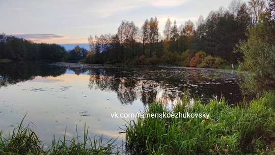 Осенний вечер на озере "Генеральское"🍂🍁  Генеральское озеро, расположенное в Раменском районе Московской..