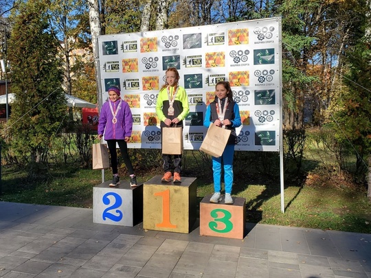 🏆🍁 Накануне в воскресенье в соседнем городском округе Ступино состоялся ежегодный осенний трейл «Краски..