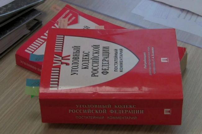 В Подмосковье возбудили уголовное дело после ДТП, в котором погиб 16-летний подросток  Авария произошла 4..