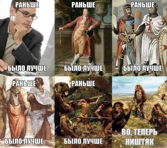 "Не столь сейчас важно, кто строил. Важно, что построили на совесть. В каждой половой доске по 24 гвоздя! Ни один..