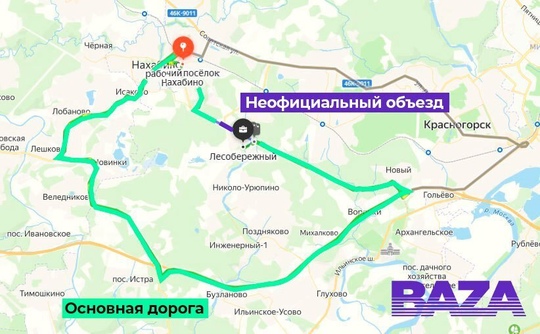 В Подмосковье развернулась война между жителями Нахабино и ЖК «Лесобережный». Всё дело в неофициальной..