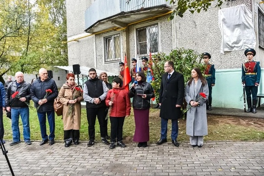 ЕЩЁ ОДИН БАЛАШИХИНЕЦ ПОГИБ В БОЮ 🎖
Мемориальную доску участнику СВО Левону Газарянцу открыли в Балашихе. Её..