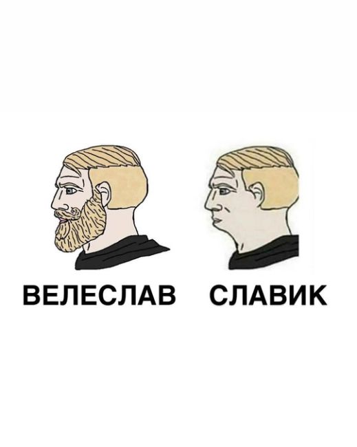 С начала года 7,5 тысяч жителей Подмосковья решили изменить свои имена. 
Основные причины для этого —..