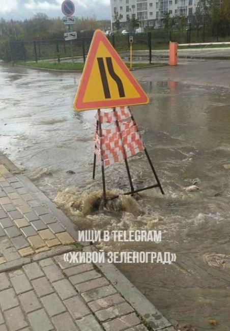 🚰Константин Михальков, глава городского округа Солнечногорск, сообщил, что канализационная система в..