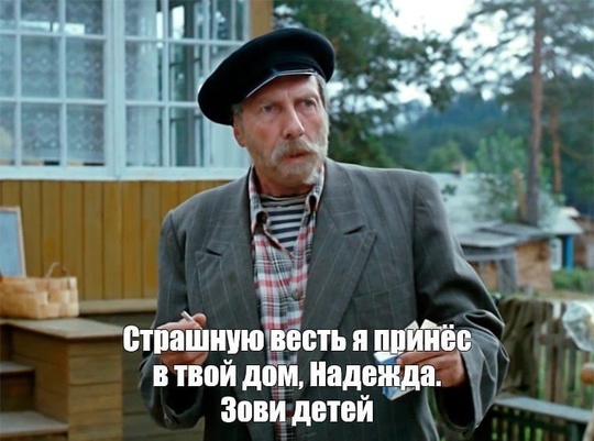 В магазинах на фоне роста цен стали воровать сливочное масло. 
В некоторых торговых точках его уже кладут в..