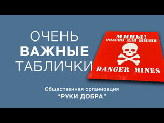 Для чего нам НУЖНЫ ВОЛОНТЁРЫ, а особенно ШВЕИ!  БОЛЬШАЯ ПРОСЬБА ко всем неравнодушным, СДЕЛАТЬ РЕПОСТ этой..