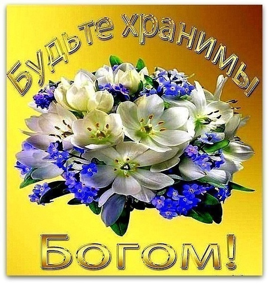 Сегодня свой день рождения отмечает Владимир Владимирович Путин. Ему исполнилось 72..