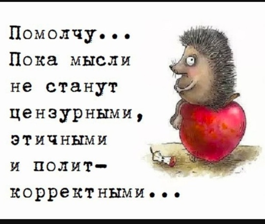 😕 В одной из столичных кальянных мама выгуливала свою дочь-квадробера. Пока мама наслаждалась кальяном, её..