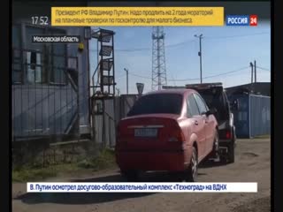 В Сергиево-Посадском округе эвакуировали машины с автобусных остановок, сообщает администрация  Сотрудники..