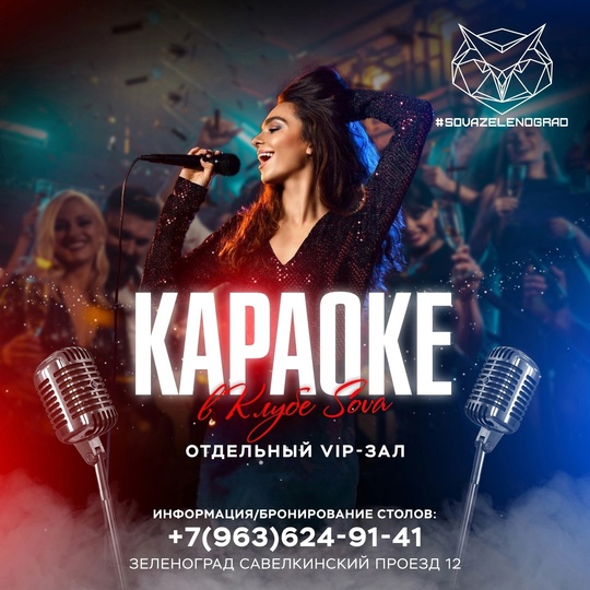 🔥Хочешь билет на концерт [club210375590|Timran | 11 октября]? Сделай репост записи во встрече и отпишись нам. 
🔸11..