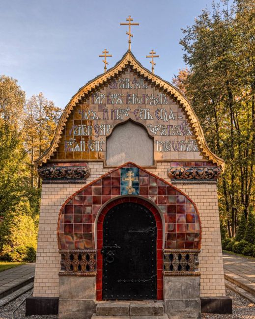 Усадьба Знаменское Губайлово в Красногорске.  Деревня Губайлово известна с начала 16 века, когда она была..