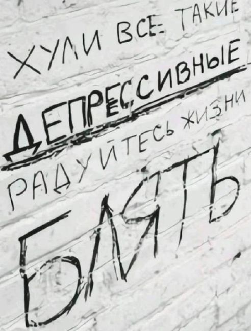 Услуги ЖКХ подорожают с 1 июля 2025 года ещё на 11,9%, следует из прогноза социально-экономического развития..