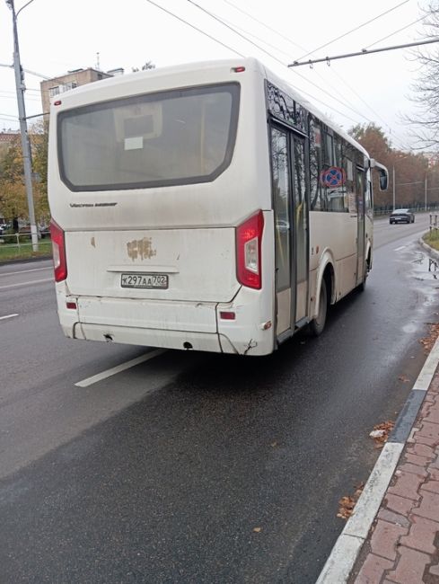 Сегодня стала свидетелем конфликта в автобусе 1246.В автобус заходила пожилая женщина с палочкой и водитель,..