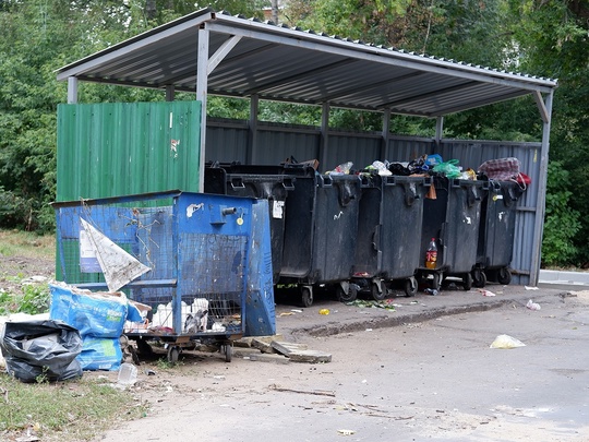 🚛 С января по сентябрь региональный оператор Каширского кластера вывез порядка 5 млн кубометров твердых..