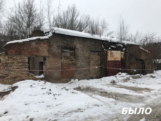 В Подольске ликвидировали разрушенное здание котельной. 
🚧Аварийный объект находился на ул. Суворова..