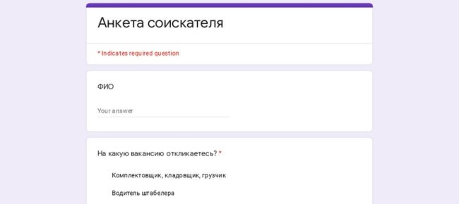 На склад готовой продукции открыт набор:  ▫️Комплектовщик, кладовщик, грузчик — ЗП от 80 000 руб. на руки,..