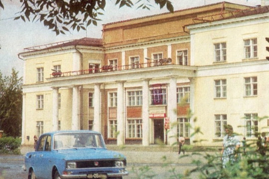 📍В Долгопрудном ДК «Вперед» отметит свое 85-летие. 
⏱В честь этого события 16 октября, в 17 часов, состоится
..