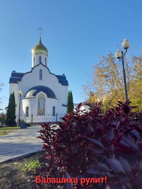 ПЕРВЫЙ ДЕНЬ ОКТЯБРЯ..