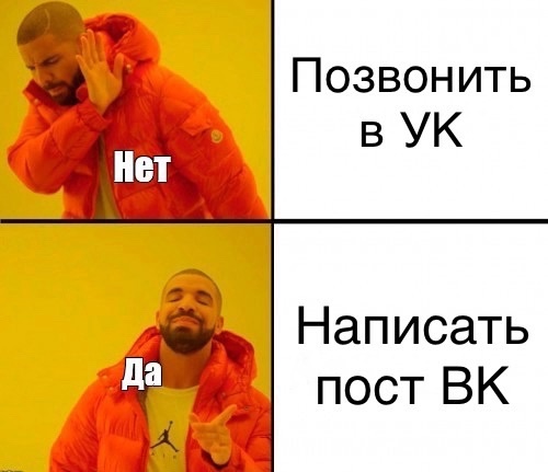 ЧТО С ОТОПЛЕНИЕМ В БАЛАШИХЕ❓
Просто расскажу вам историю. Понимаю, что многим она будет не интересна, но мы..