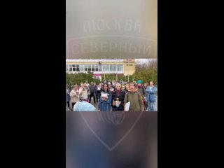 Администрация Пушкино не слышит жителей города и не исполняет своих обещаний  "Северный человек" Пушкино и..